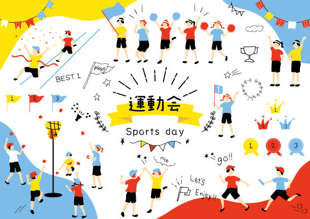 对多特打